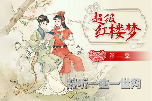 Ǯ���ֳ�����¥�ε�һ������ᣩ