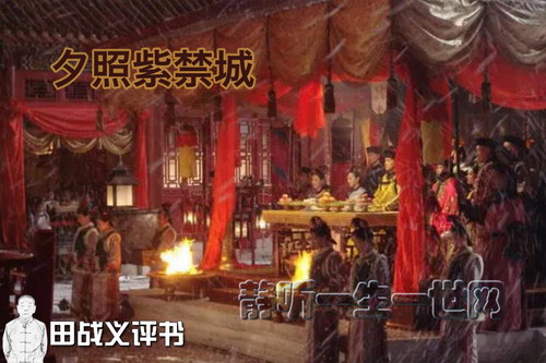 ��ս������Ϧ���Ͻ���