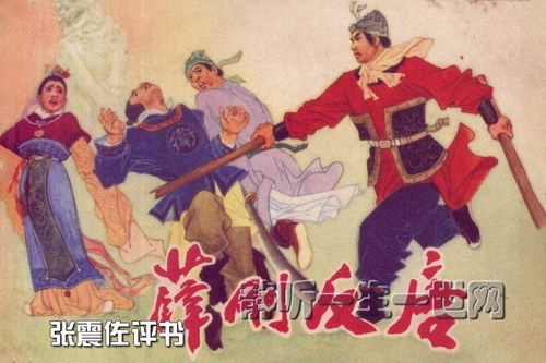 ����������Ѧ�շ���