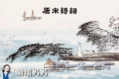 ������轲����ʫ�ʣ���ᣩ