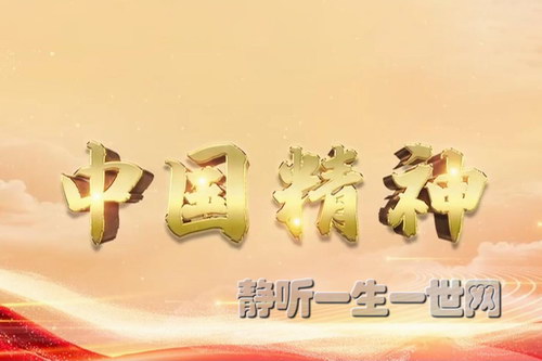 2022��ټҽ�̳�й����񣨵�������