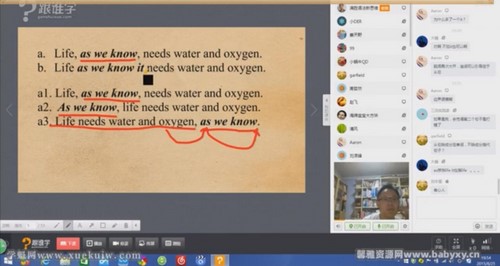 ����ʤ�﷨�����������������Ӣ���Ѿ䣨10�οΣ��ٶ����̱���