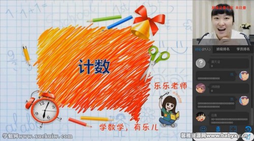 ʷ�ֶ�ͯ��������13�� �ٶ����̱���