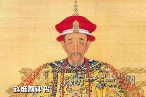 赵维莉评书康熙大帝 赵维莉评书康熙大帝