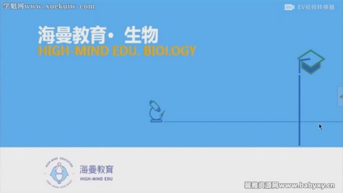 ������������������ѧ�ڿγ� �ٶ�����