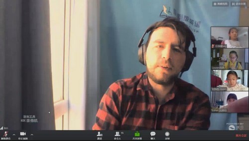 ��Ӣ������γ� �ٶ����̱���