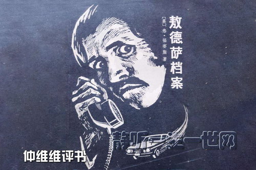 ��άά���鰽��������