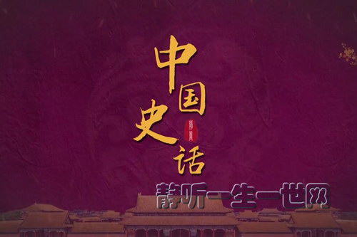 2022��ټҽ�̳�й�ʷ������ƪ�����Ŵ�ѧ��ݼ�����ڣ�