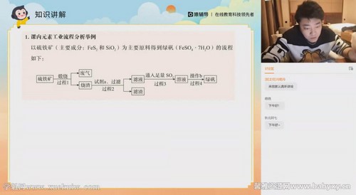 Գ����2022�߿�������ѧ����������A+�� �ٶ����̱���