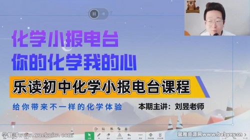 ѧ��˼�ֶ�˯ǰ����ѧ����ᣩ�ٶ����̱���