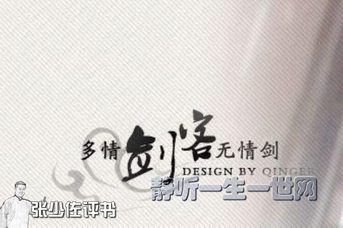 ������������齣�����齣��ȫ100�أ�