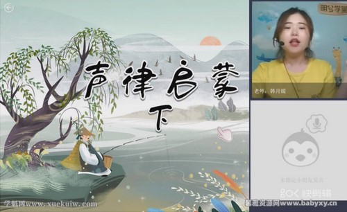 ��������һ�꼶�հ棨��ᣩ�ٶ�����