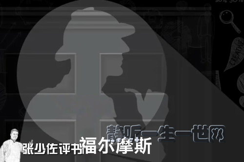 ���������鸣��Ħ˹��ȫ60�أ�