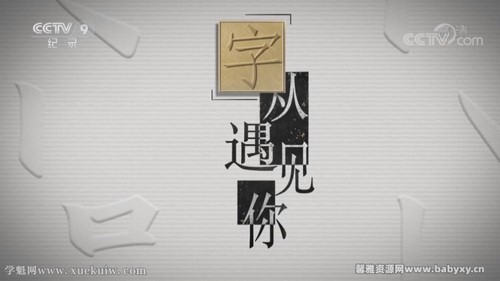 ���֡��������� �ٶ����̱���