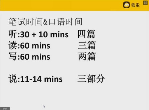 ������˼���� �ٶ����̱���