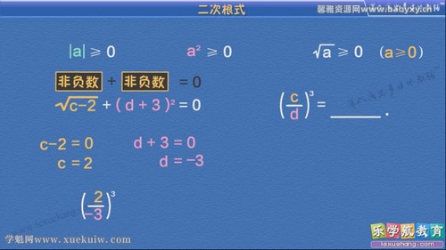 ��ѧ�������˽̰���ѧ���꼶�²�ͬ�������γ̣��������ٶ����̱���