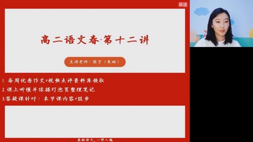 ��;2022�߶��������������� �ٶ�����