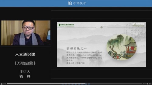 ����˵��������ͨʶ��������ᣩ�ٶ����̱���