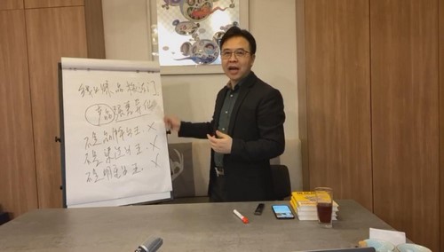 爆品会:线上爆品生死12招(完结)百度网盘保存 爆品会:线上爆品生死12招(完结)百度网盘保存