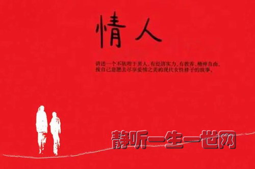 ���������ˣ���ᣩ