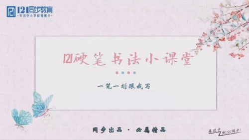 �������ҳ����ã��㺢��д���� �ٶ�����