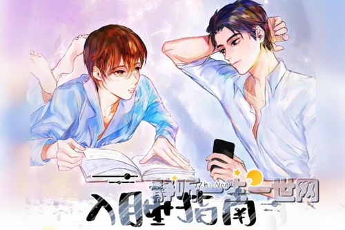 ��������˯ָ�ϣ�ȫһ����ᣩ