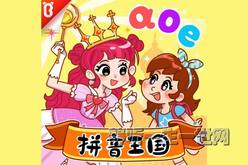 ������ʿƴ���������ռǣ���30����