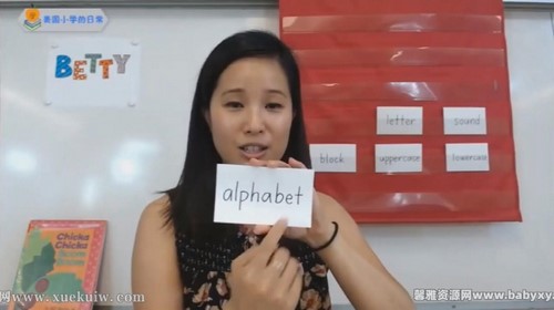 沉浸式英文美术课(完结)百度网盘保存 沉浸式英文美术课(完结)百度网盘保存