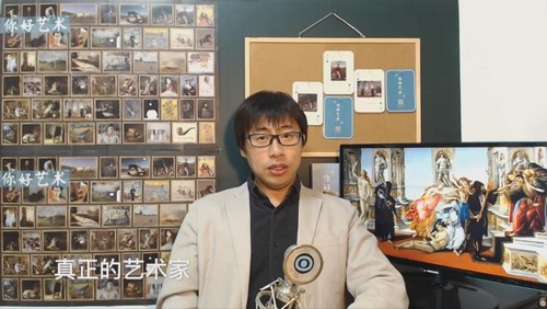 �����ú���������� СҶ��ʦ���������ɿεڶ�������ᣩ�ٶ�����