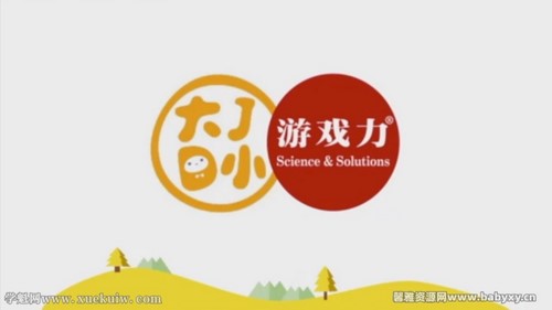 大J小D智慧父母不焦虑,轻松化解育儿难题(完结)百度网盘保存 大J小D智慧父母不焦虑,轻松化解育儿难题(完结)百度网盘保存