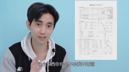 大天使icey英语课(完结)百度网盘保存 大天使icey英语课(完结)百度网盘保存