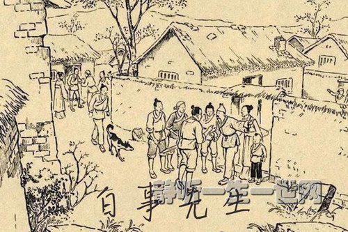 白事先生56集完-烟熏了眼睛 白事先生56集完-烟熏了眼睛