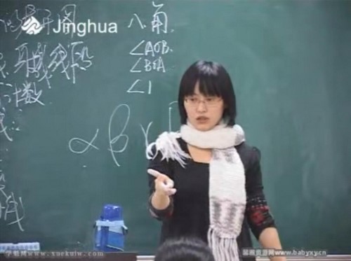 ����������ѧ���򣺽��ܳ�һ �ٶ����̱���