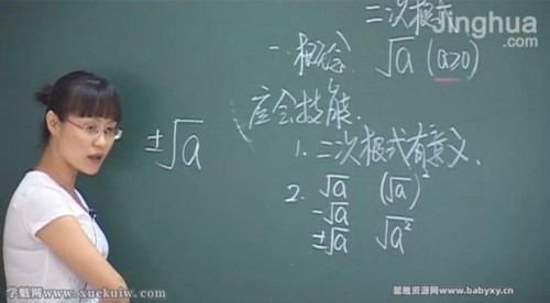 ����������ѧ���򣺳�̳��� �ٶ����̱���