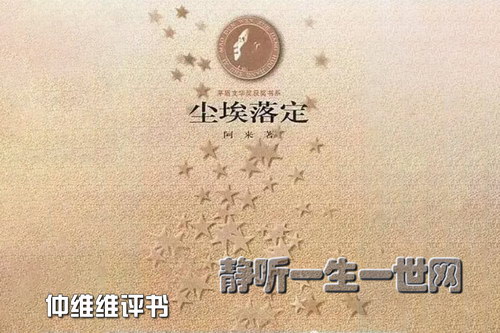 ��άά���鳾���䶨