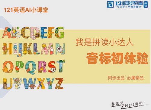 �����������ƴ���γ� �ٶ�����