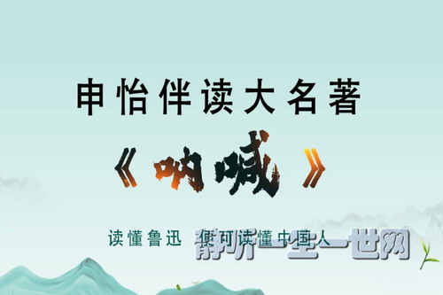 ����������������ź�������ᣩ