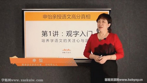 ����ЧŬ���������������ĸ߷����ࣨ��ᣩ�ٶ�����