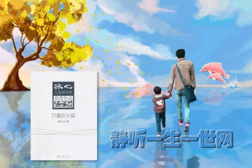 ���صĸ���28���꣨İ����