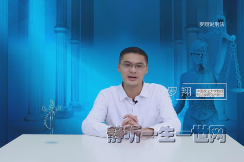 ���裺�̷����ʮ����Ƶ