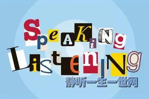 ����Ӣ���˽̰���˵ѵ���γ�