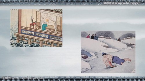 ˼Ȫ�����ĳ�һ�γ� �ٶ����̱���