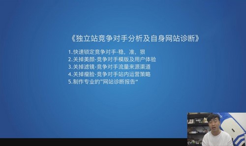 2020�����վ��Ӫ�򷨣���ᣩ�ٶ����̱���