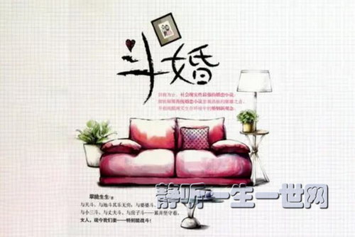 ����ȫ27����ľ�٣�