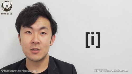 恶魔奶爸推荐:懒熊45天搞定英语发音(完结)百度网盘保存 恶魔奶爸推荐:懒熊45天搞定英语发音(完结)百度网盘保存