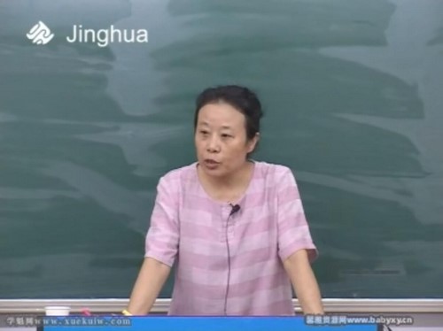 精华初中化学范卿平 百度网盘保存 精华初中化学范卿平 百度网盘保存