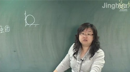 精华初中物理阮红 百度网盘保存 精华初中物理阮红 百度网盘保存