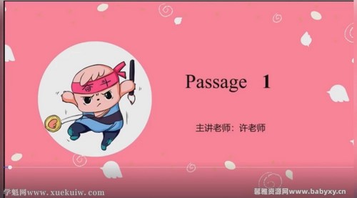 E������ĸһ�׿γ̣���ᣩ�ٶ�����