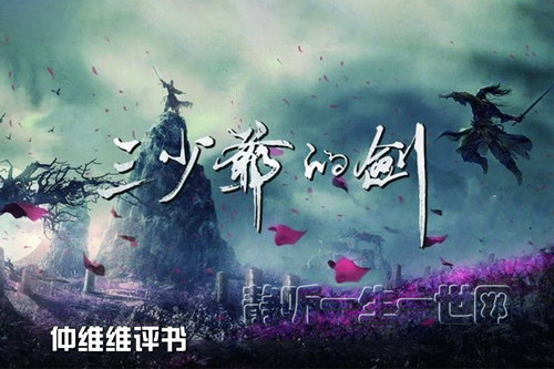 ��άά��������ү�Ľ�