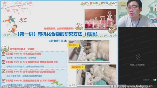 ��ҵ��2022�߶���ѧ��ɭ������˰ࣨ�л����ٶ�����